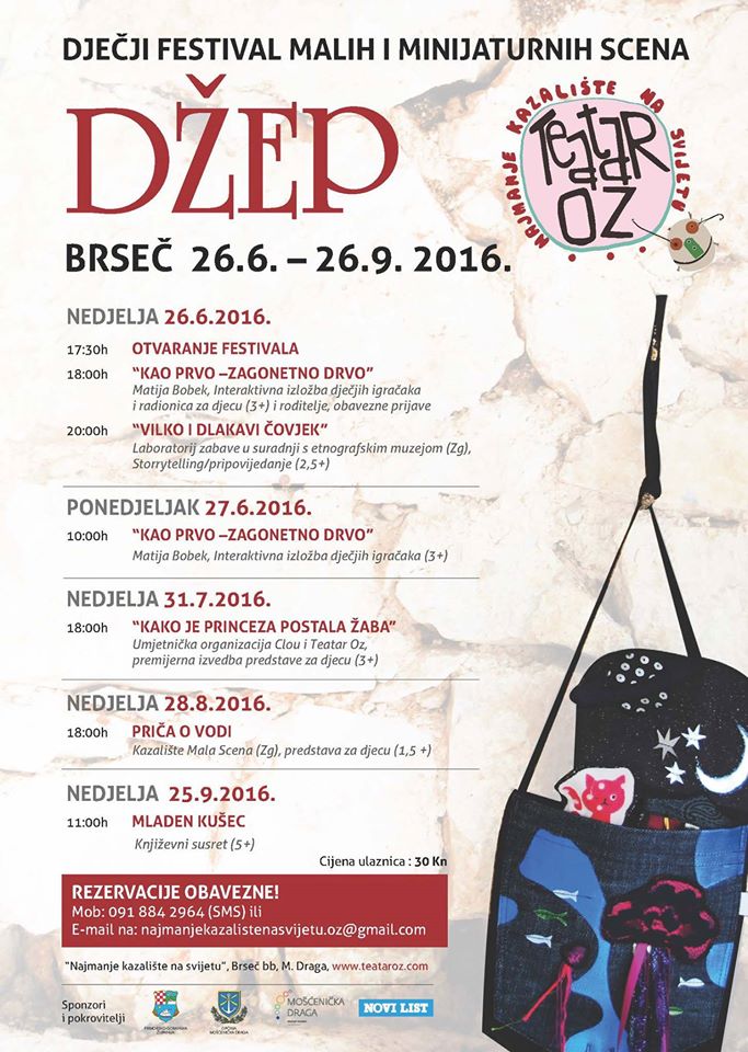 13495461_646459128838940_3875516313895172429_o